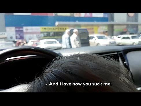 ❤️ Saug direkt op der Parkplaz ausserhalb vum Supermarché ❤ Anal Porno op lb.techkoala.top